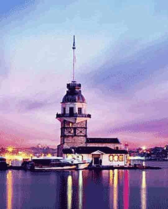 <span style="font-size: 24pt;"><br />TÜRKÇE</span>